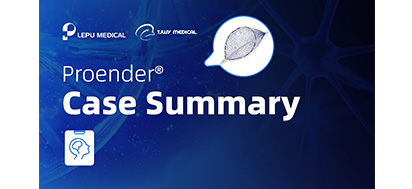 TJWY的支架辅助Perfill®可扩展的线圈系统和Perdenser®线圈系统用于栓塞治疗多个右颅内动脉瘤